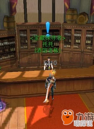 神魔大陆手游：托托的宝藏全面探索与详细玩法攻略指南