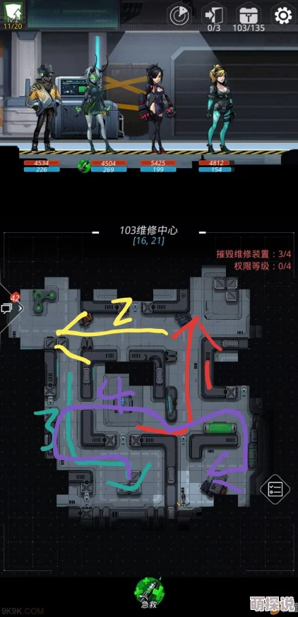 跨越星弧攻略：神之领域第3层高效通关打法与技巧解析
