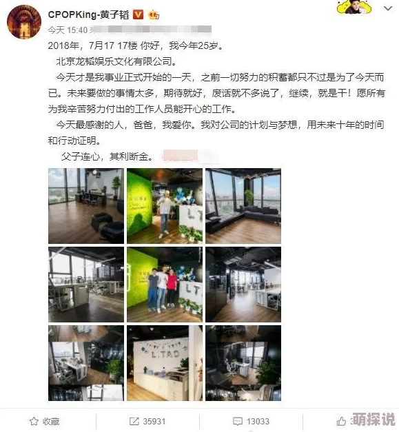 探索黄色片网站观看的多样性与安全性：如何在享受娱乐的同时保护个人隐私与网络安全