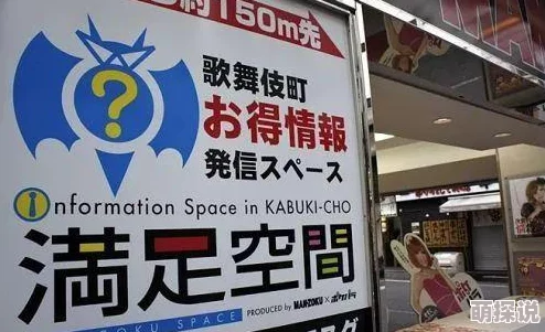 探索黄色片网站观看的多样性与安全性：如何在享受娱乐的同时保护个人隐私与网络安全
