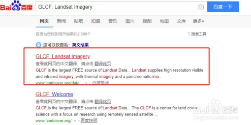 啊～你tm别 了免费看软件！这款神器竟能绕过所有付费限制，立刻下载开启无限乐趣！