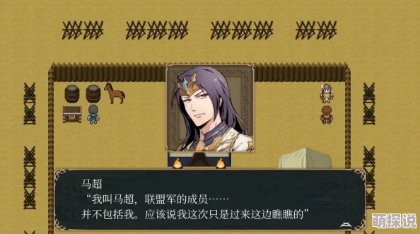 贪婪洞窟2：探寻符文商人位置及其重要作用详解