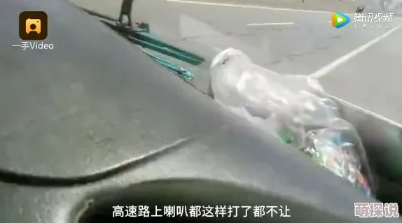 91精品门事件在线观看：最新动态曝光，相关视频引发热议，网友评论不断，关注度持续攀升