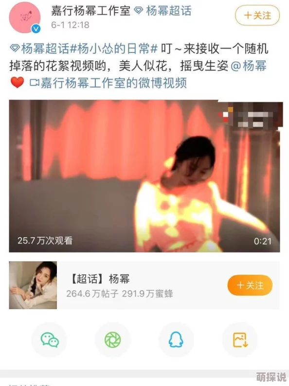 天天影视色香欲性综合网网站在网友中引发了热议，许多人对其内容的丰富性和更新速度表示赞赏，同时也有部分人提出了对安全性的担忧