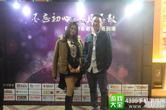免费啪啪网：最新动态揭示平台用户增长迅速，新增多项互动功能提升用户体验与参与度