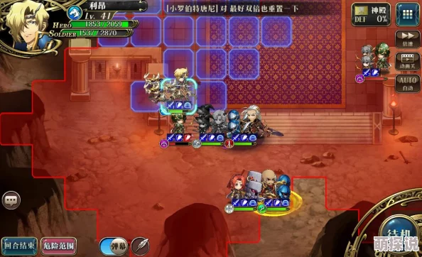 【游戏攻略】梦幻模拟战20级枪兵兄贵高效打法视频详解与攻略指南