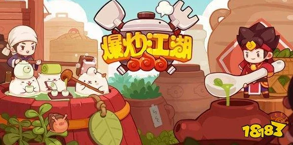 爆炒江湖玉璧全方位用法一览及高效获得方法详细解析