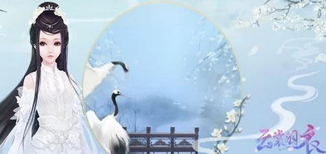 云裳羽衣游戏攻略：快速集齐花月佳圃四套服饰技巧及祈玉花费详细解析