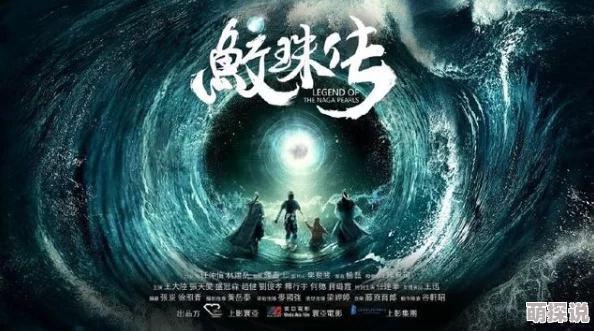嘼皇video极品另类：震撼来袭，前所未见的视觉盛宴引发热议，网友纷纷点赞！