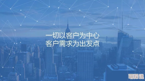 my.72777换哪了？最新动态揭示了平台的重大变革与用户体验的提升，值得关注！