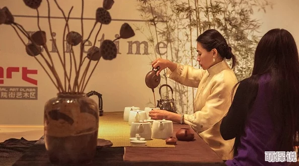 NANA_taipei茶艺＂引发热议！全新茶艺体验震撼来袭，全球茶迷纷纷打卡，艺术与文化完美融合！