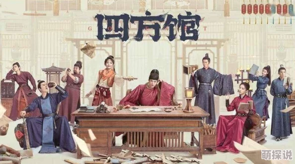 探索亚洲一级黄色文化的多样性与影响力：从历史到现代的深度解析