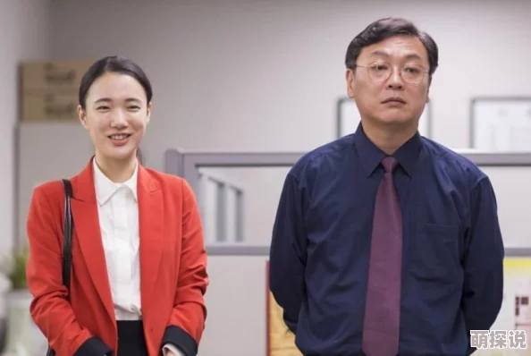 在办公室中如何应对紧张、压力与不适，打造一个舒适高效的工作环境