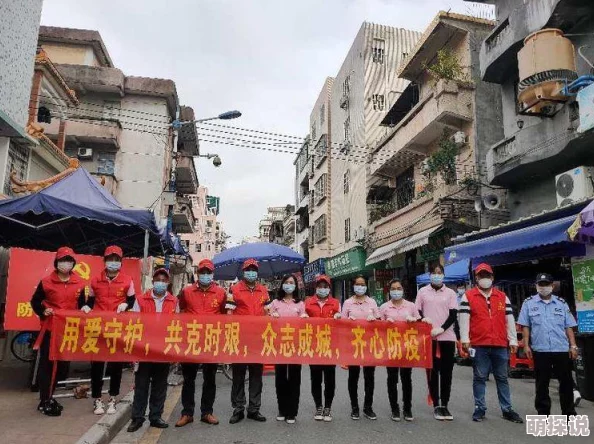 在办公室中如何应对紧张、压力与不适，打造一个舒适高效的工作环境