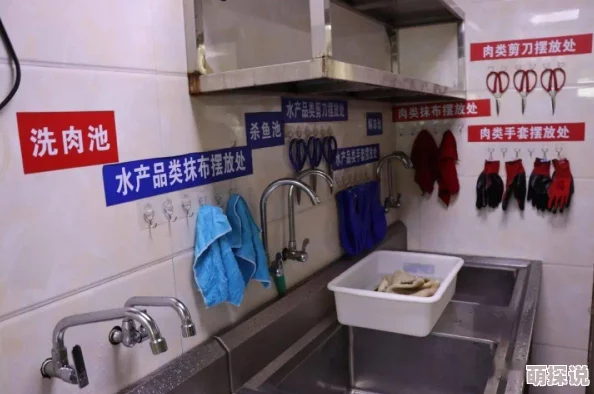 97人洗澡人人澡人人爽，警方介入调查，涉事场所已被查封，相关人员接受询问，事件引发社会广泛关注