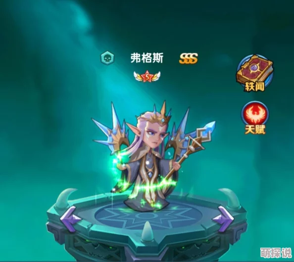 圣魂手游萌新必看！前期过度至实战的实用攻略与技巧全面分享