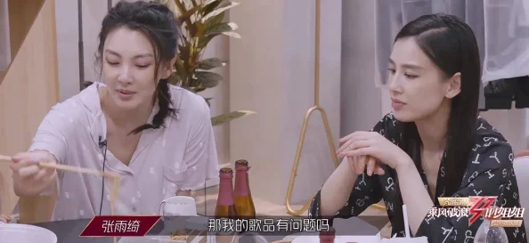 亚洲人妓女撒尿正面，展现社会边缘群体的真实生活与挑战，引发公众对性工作者权益的关注与讨论