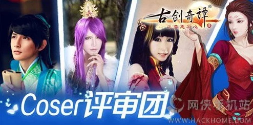 Minecraft珍妮动画网站最新动态：全新角色上线，精彩剧情引发玩家热议，快来体验不一样的冒险！