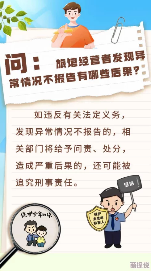 A级在线视频：网友们对其内容质量和道德标准的看法各异，认为应加强监管以保护青少年