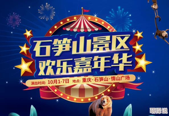 探索100部精彩毛片，免费观看完整内容，尽享视觉盛宴与无限乐趣的全新体验！