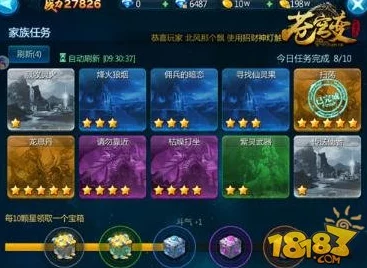 墟土之争1-8关卡全解析：详细通关攻略分享，助你轻松突破难关挑战