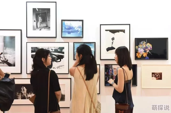 97色堂：全新艺术展览震撼来袭，打破传统界限，引发观众热烈讨论与关注！