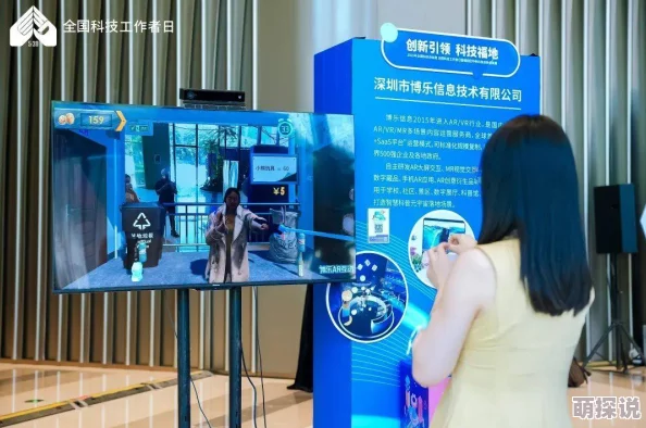 探索国产一区二区三区高清视频的魅力：畅享高清视听盛宴，感受文化与科技的完美融合