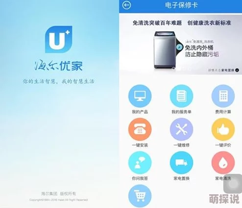 一级毛片在线免费观看：最新动态揭示了平台更新与用户体验提升，提供更丰富的观看选择和便捷的访问方式
