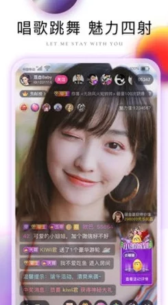 xkdsp.apk 3.0隐藏入口特色：最新功能解析与用户喜爱的操作技巧大汇总