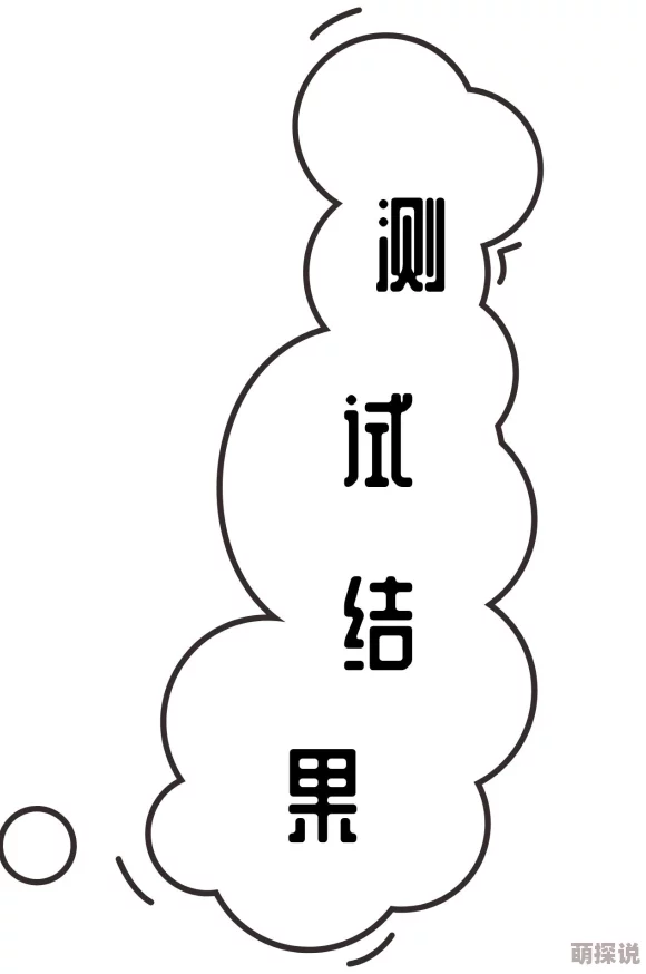 永远的7日之都：塔罗牌的具体用途及守护力量全面介绍