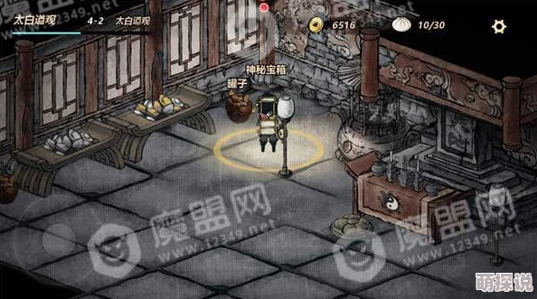 妖怪正传：全面解析罐子宝箱位置与高效寻找技巧指南