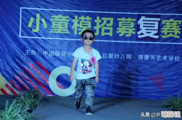 《完美世界3D》招募系统全面解析：揭秘英雄角色的主要获取手段与策略