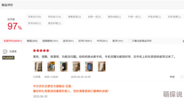 -黄-色-中文字幕在线观看，最新更新内容与观看指南，带你畅享精彩视频体验！