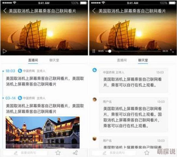 91看片入口：全新功能上线，用户体验大幅提升，免费观看大片，快来抢先体验！