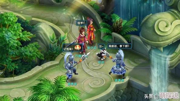 《风之旅团》6月19日10时新服新区盛大开启，多重活动惊喜等你来参与！