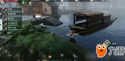 楚留香手游深度解析：渔樵耕种玩法全攻略，钓鱼采集技巧大放送