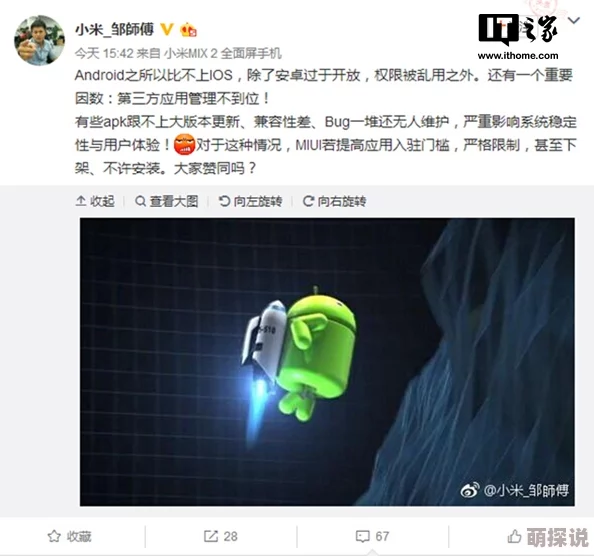 探索中国最受欢迎的泡妞软件，助你轻松找到心仪对象的秘密武器