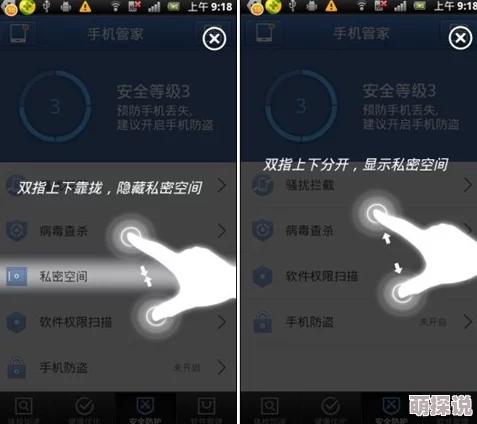 探索中国最受欢迎的泡妞软件，助你轻松找到心仪对象的秘密武器