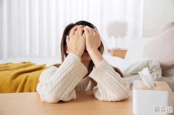 在生活的压力下，我忍不住发出‘啊啊啊啊啊啊啊操’的感慨与无奈