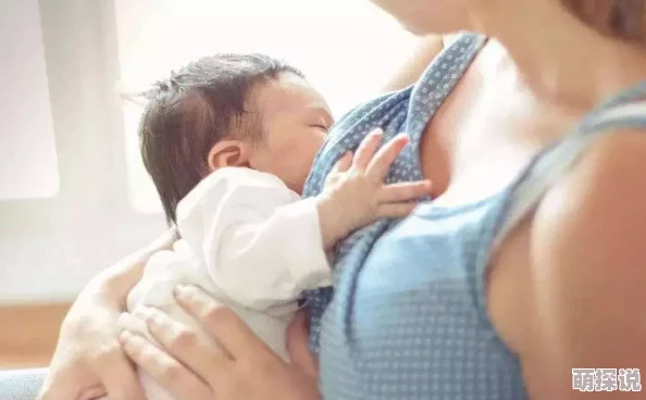 含着乳鼓鼓涨奶水的秘密:一段禁忌而又甜蜜的爱情故事 含着乳鼓鼓涨奶水的秘密:一段禁忌而又甜蜜的爱情故事