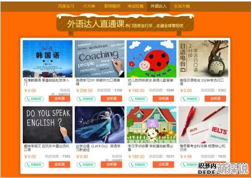 【91在线】观看精品入口：全新内容上线，独家资源限时开放，快来抢先体验！
