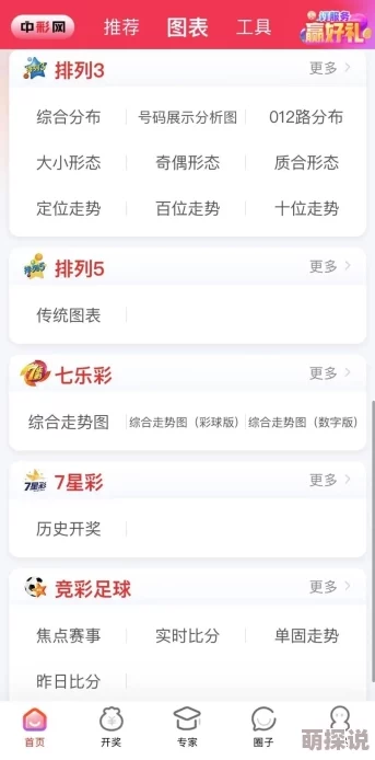 【91在线】观看精品入口：全新内容上线，独家资源限时开放，快来抢先体验！