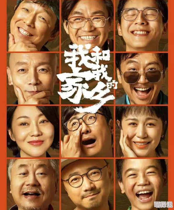 在生活的压力下，我用力喊出‘啊啊啊啊啊啊’，释放内心的烦恼与焦虑