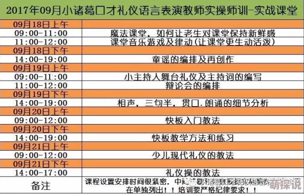 好大好硬太爽了老板快点：最新进展显示该项目已进入关键阶段，预计将于下月完成所有测试并投入使用