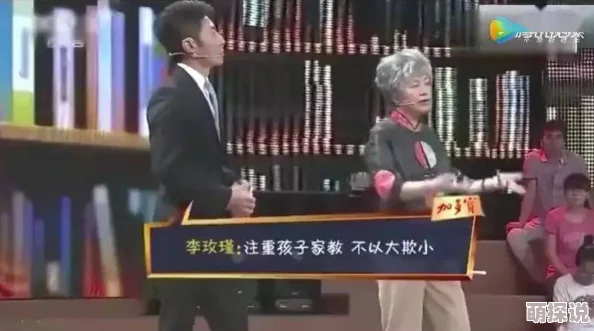 俄罗斯妈妈因孩子在学校遭欺凌而愤怒发声，呼吁社会关注校园暴力问题，引发广泛讨论与支持