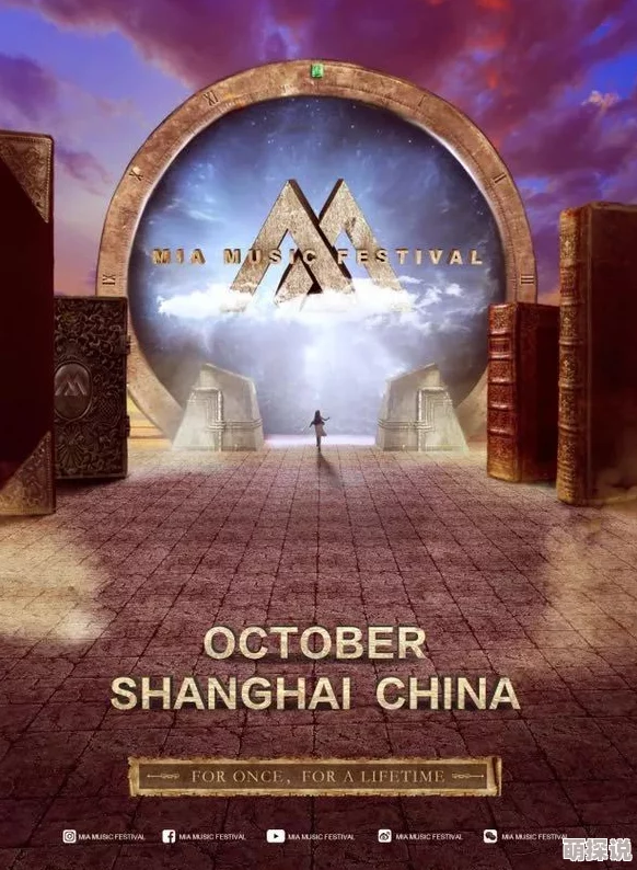探索国产精品亚洲一区在线播放的魅力：一场视觉与文化的盛宴，带你领略独特的影视风格与精彩内容！