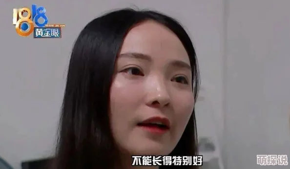 天堂理论片：网友热议其深刻的哲学思考与视觉表现，认为影片引发了对生命意义的深层次反思
