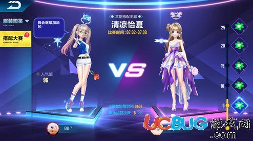 QQ飞车手游道具赛导弹使用全攻略：详细技巧与策略介绍