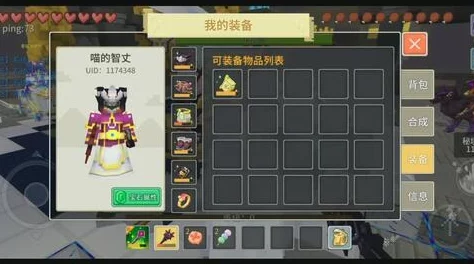 奶块游戏黑曜石副本三人高效打法技巧解析：副砍角色定位与玩法攻略