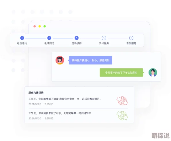 91久久亚洲精品一区二区：最新动态与用户反馈，探讨平台内容更新及用户体验提升的多项措施